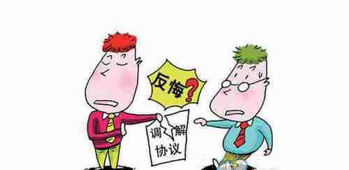 新余防水公司.png
